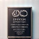ISO 27001 Certified Badge